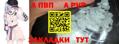 МДМА Чебоксары