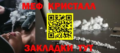 соль курить ск Шахты
