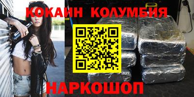 прущая мука Чапаевск