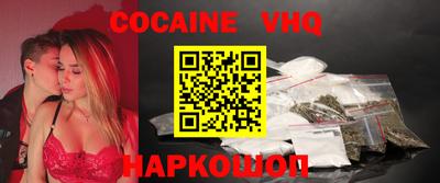 прущая мука Чапаевск