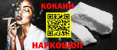 прущая мука Чапаевск