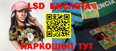 МДМА Чебоксары