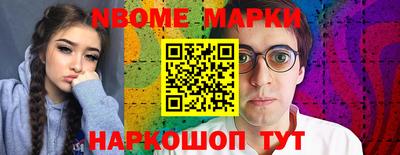 МДМА Чебоксары