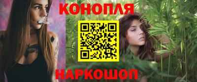 меф Чебаркуль