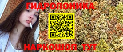 меф Чебаркуль