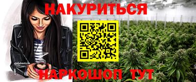 прущая мука Чапаевск