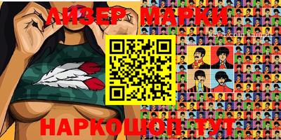 меф Чебаркуль