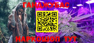 прущая мука Чапаевск