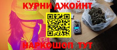 МДМА Чебоксары