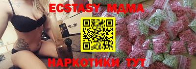 прущая мука Чапаевск