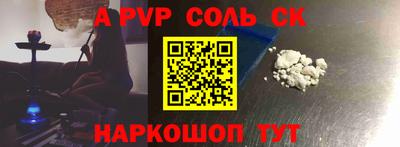 МДМА Чебоксары