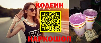 МДМА Чебоксары