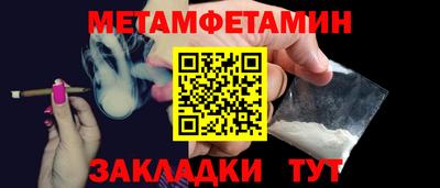 прущая мука Чапаевск