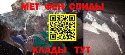 прущая мука Чапаевск