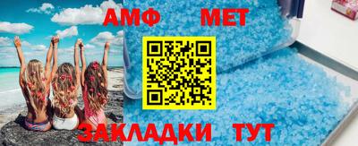 МДМА Чебоксары