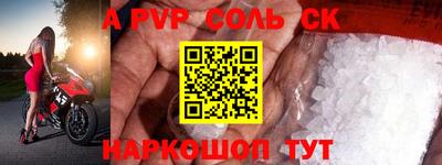 МДМА Чебоксары