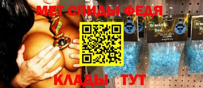 соль курить ск Шахты