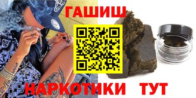 прущая мука Чапаевск