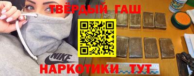 прущая мука Чапаевск