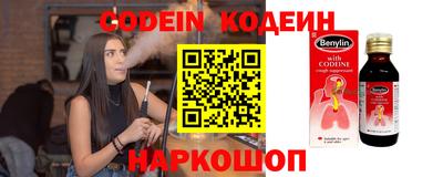 прущая мука Чапаевск