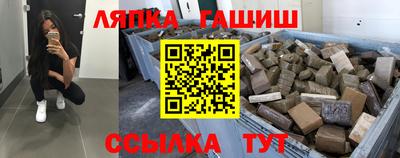 МДМА Чебоксары