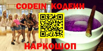 прущая мука Чапаевск