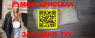 соль курить ск Шахты